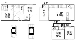 豊野町　貸家　3号地の物件間取画像